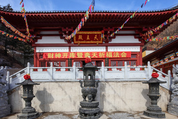 本溪財(cái)神寺 本溪財(cái)神廟 財(cái)神廟