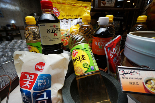 韓式飲料