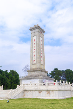 廣西南寧人民公園人民英雄紀念碑