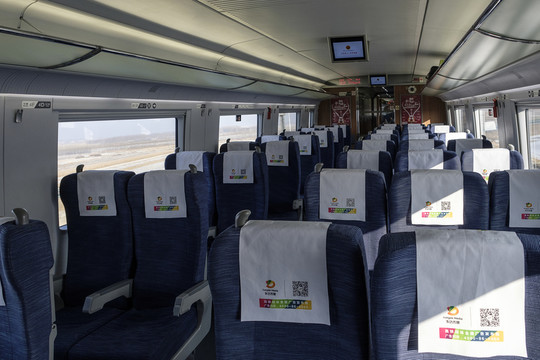 高鐵列車