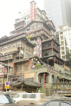 洪崖洞