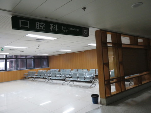 醫(yī)院候診大廳