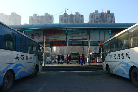 車站