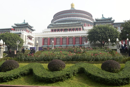 重慶人民大禮堂