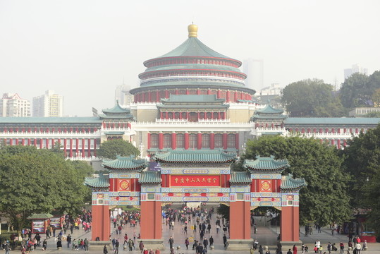 重慶人民大禮堂
