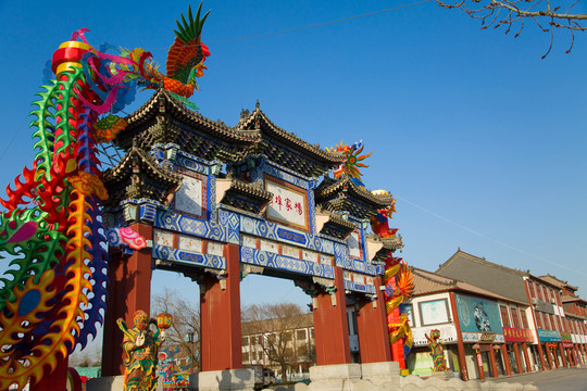 楊家埠藝術(shù)大觀園