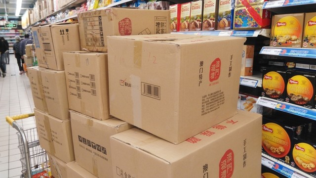 商場(chǎng)貨物