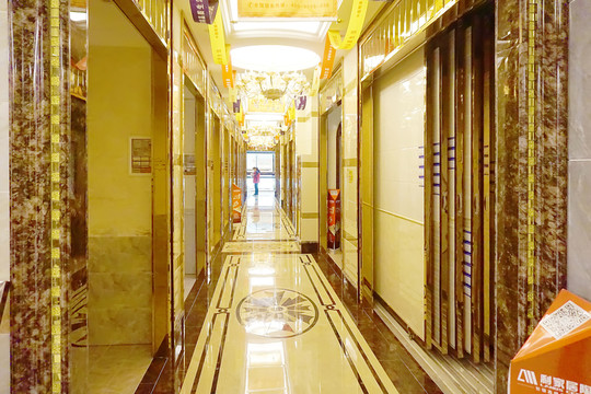 裝飾建材商城