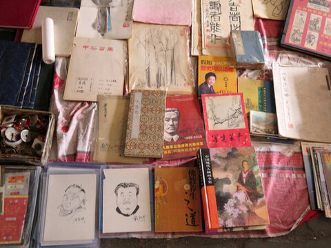 舊書(shū)攤位