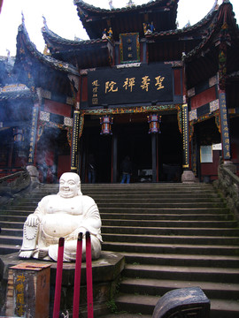 重慶圣壽寺