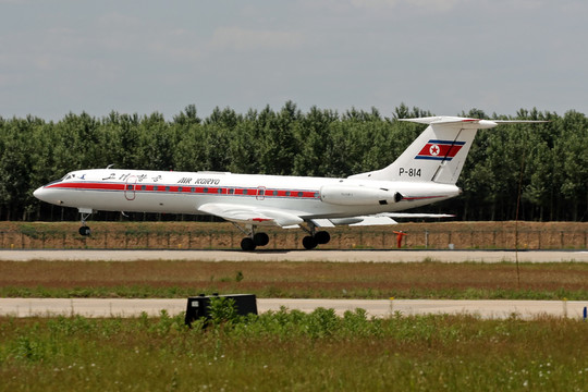 高麗航空 飛機(jī)降落