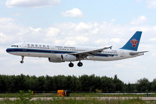 飛機(jī)降落 中國南方航空公司