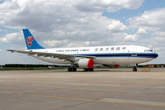 中國(guó)南方航空 全貨機(jī) 貨運(yùn)飛機(jī)