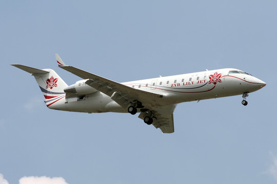 公務(wù)機 中一航空 飛機降落