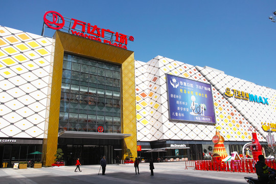 大亞灣萬達(dá)廣場