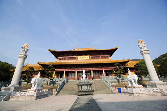 智者寺