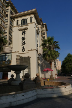 住宅樓房 陽江