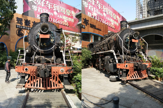 火車