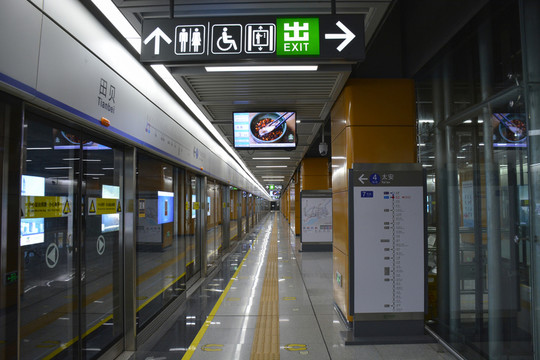 深圳地鐵