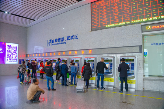 南站東站火車站高鐵售票大廳
