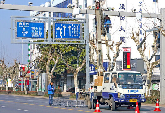 城市道路維修