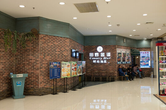 店面設(shè)計(jì)