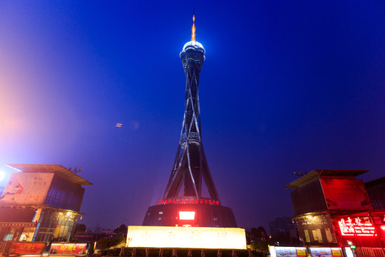 鄭州中原福塔夜景