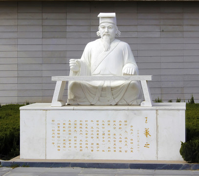 王羲之塑像