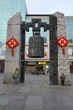 深圳東門商城