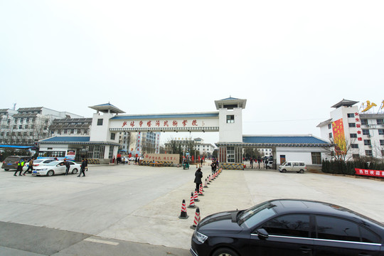 河南登封 少林寺塔溝武術(shù)學(xué)校