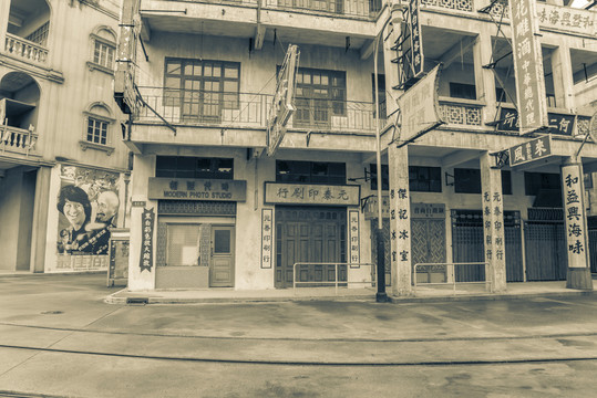 民国老照片老上海老广州老香港