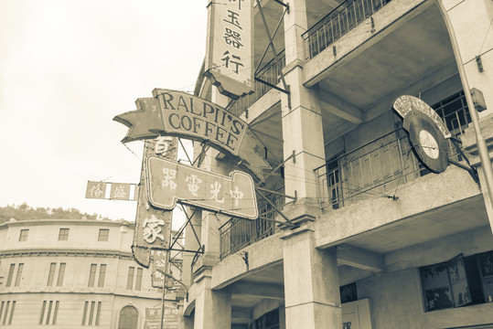 民國懷舊照片老上海老廣州老香港
