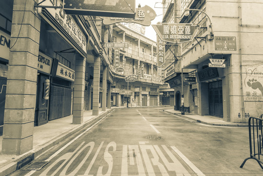 民國(guó)懷舊照片老上海老廣州老香港