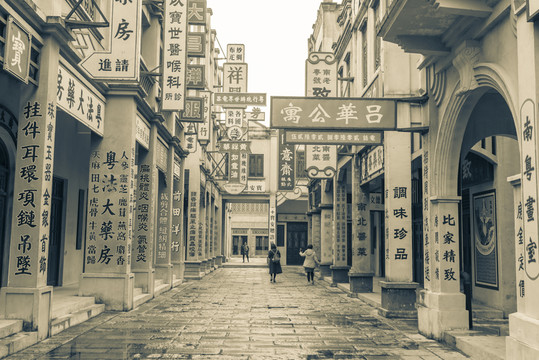 民國懷舊照片老上海老廣州老香港