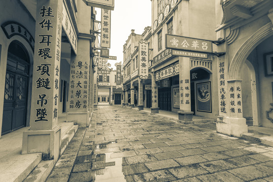 民國懷舊照片老上海老廣州老香港