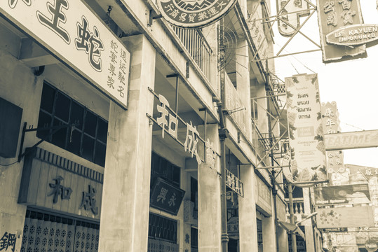 老上海老廣州老香港民國老照片
