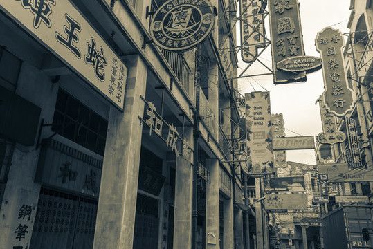 老上海老廣州老香港民國老照片