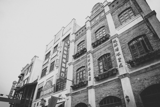 老重慶 民國建筑場景老照片