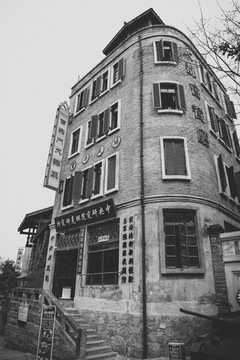 老重慶 民國老建筑街景老照片