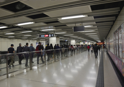 香港地鐵