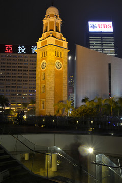 香港前九廣鐵路鐘樓
