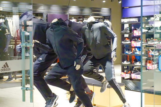 運動服裝專賣店