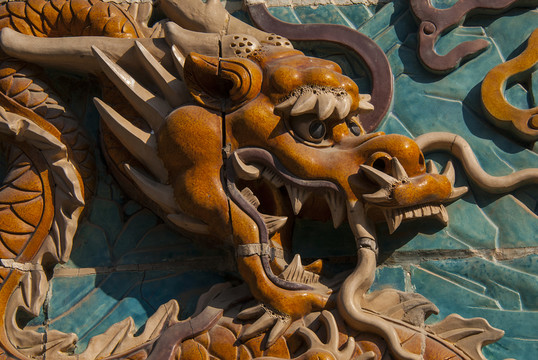 北京北海公園 九龍壁 龍