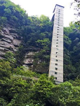懸崖上的建筑