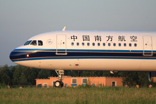 飛機(jī) 準(zhǔn)備起飛 中國(guó)南方航空