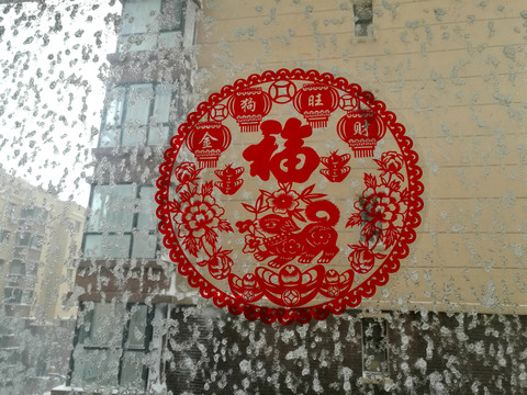 窗花