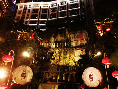 洪崖洞