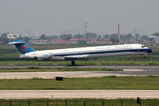 麥道飛機(jī)降落 中國(guó)南方航空