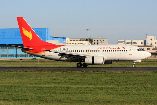 祥鵬航空 飛機(jī)降落 海航系