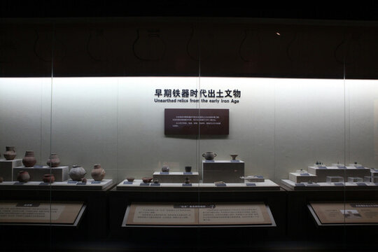 展廳